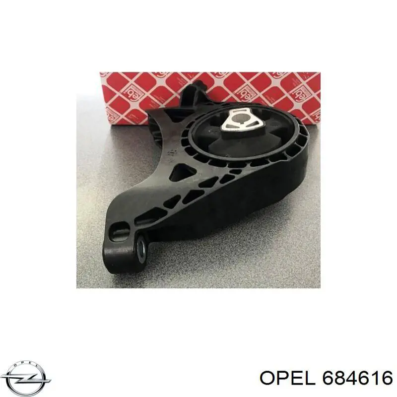 Подушка двигателя передняя Opel 684616