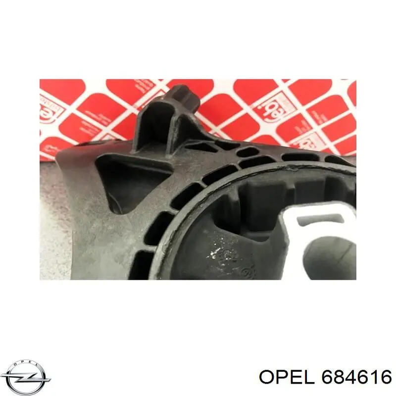 684616 Opel Подушка передней опоры двигателя