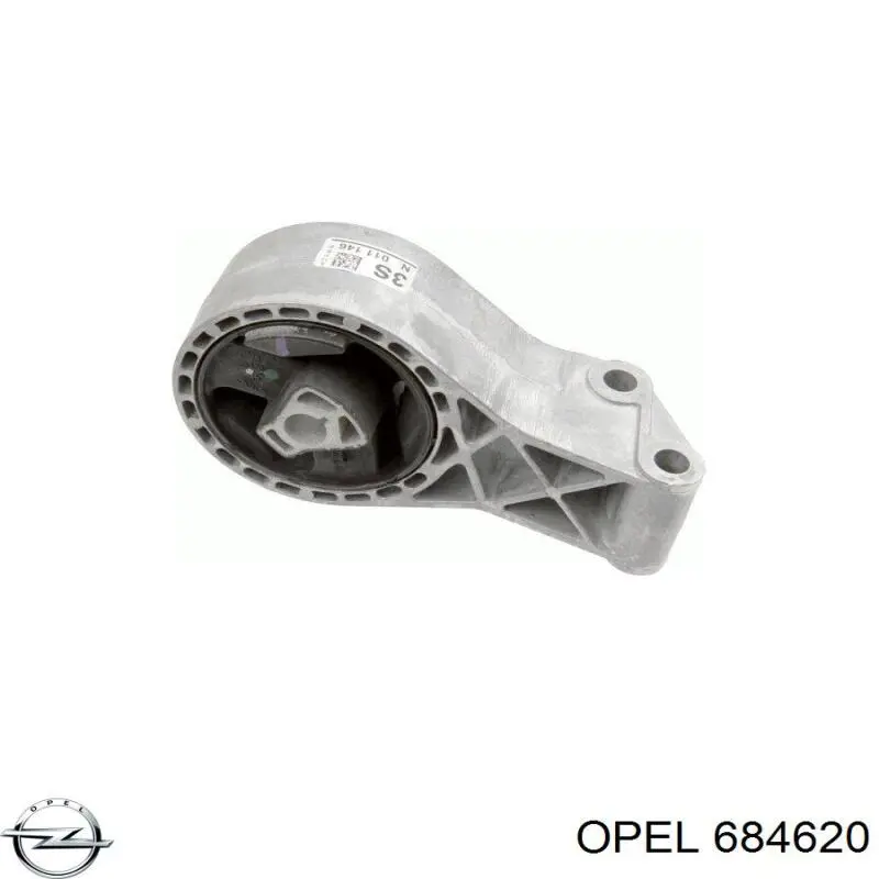 Задняя опора двигателя Opel 684620 цена, от 48.52 USD