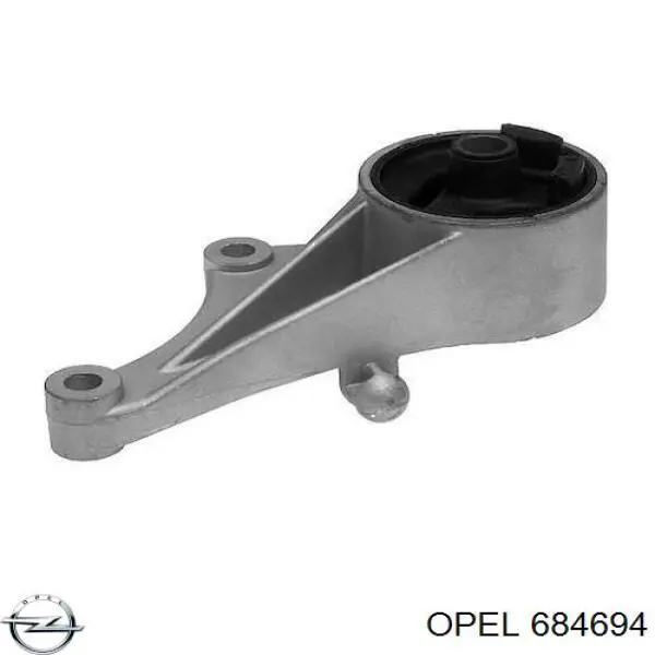 Гидроопора двигателя передняя Opel 684694 цена, от 26.73 USD