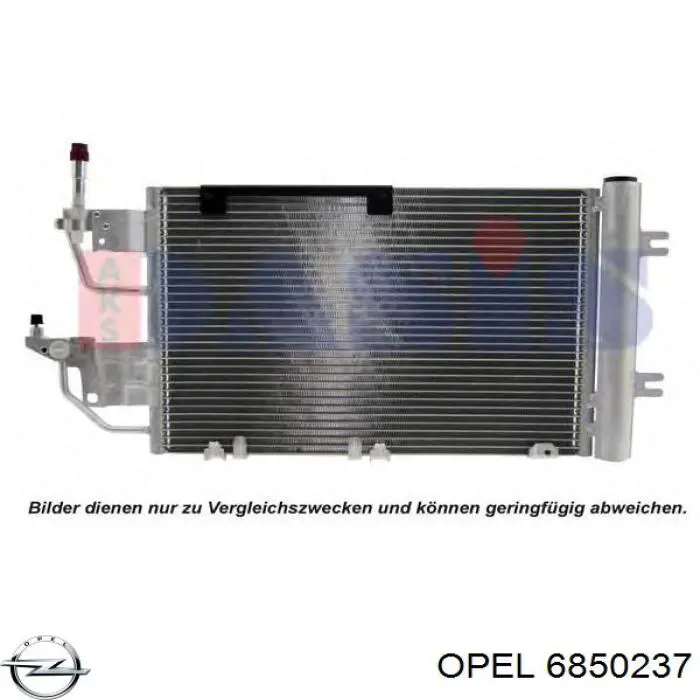 6850237 Opel радиатор кондиционера