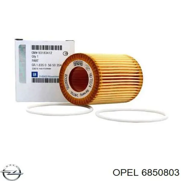 6850803 Opel кольцо уплотнительное шланга компрессора обратного