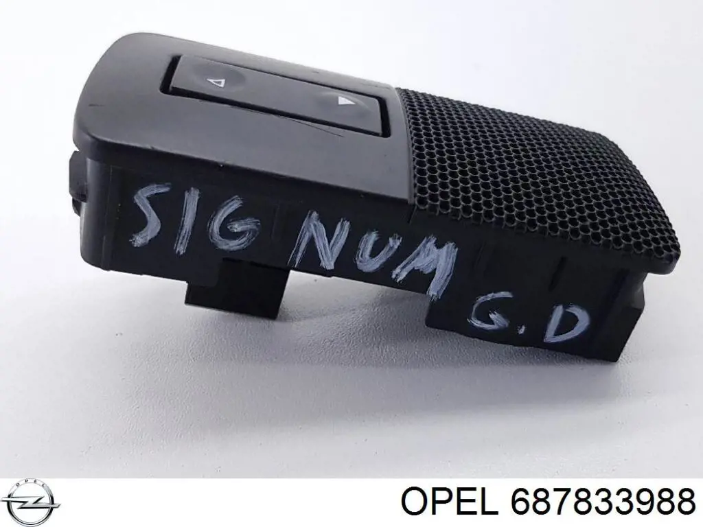  Opel 687833988 цена, от 8.68 USD