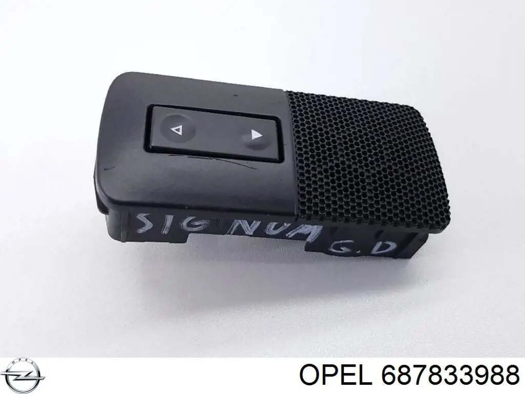 Купить 687833988 Opel 