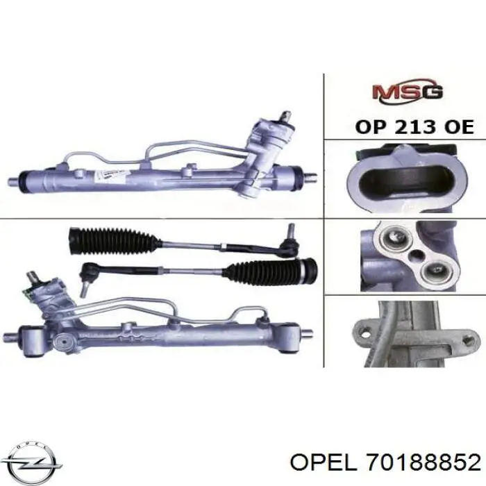 70188852 Opel рулевая рейка