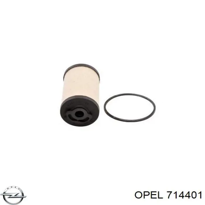 Сальник АКПП/КПП входного вала Opel 0714401 цена, от 4.66 USD