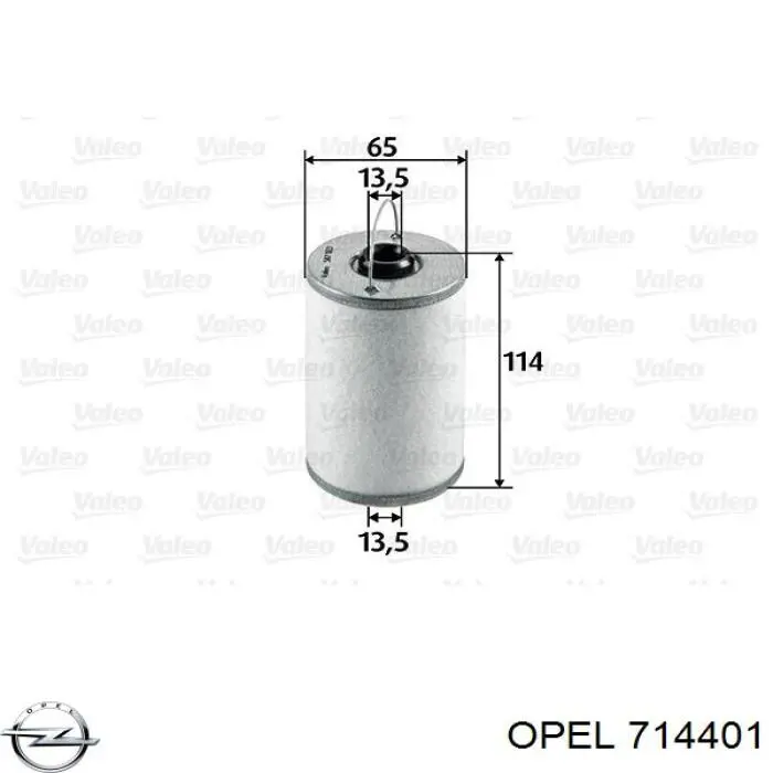 Купить 714401 Opel Сальник АКПП/КПП (входного/первичного вала)