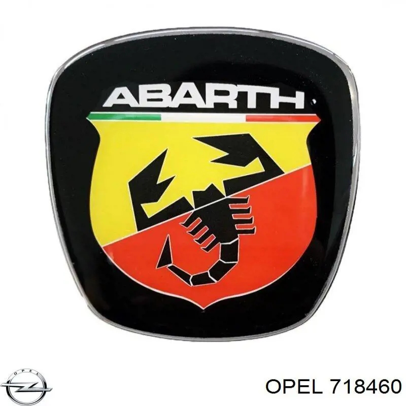 Купить 718460 Opel 