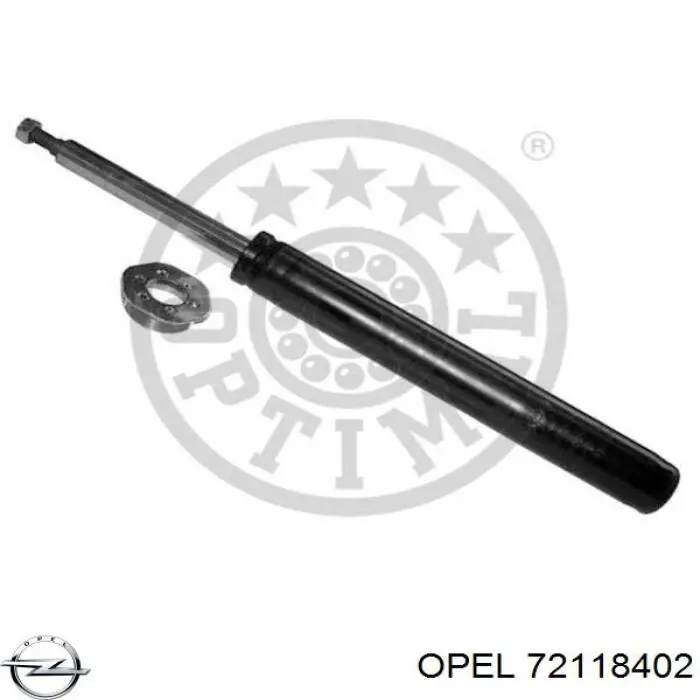 Амортизатор передний 72118402 Opel