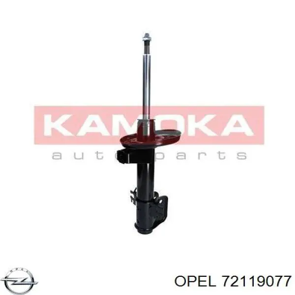 Стойка амортизатора передняя Opel 72119077 цена, от 53.78 USD