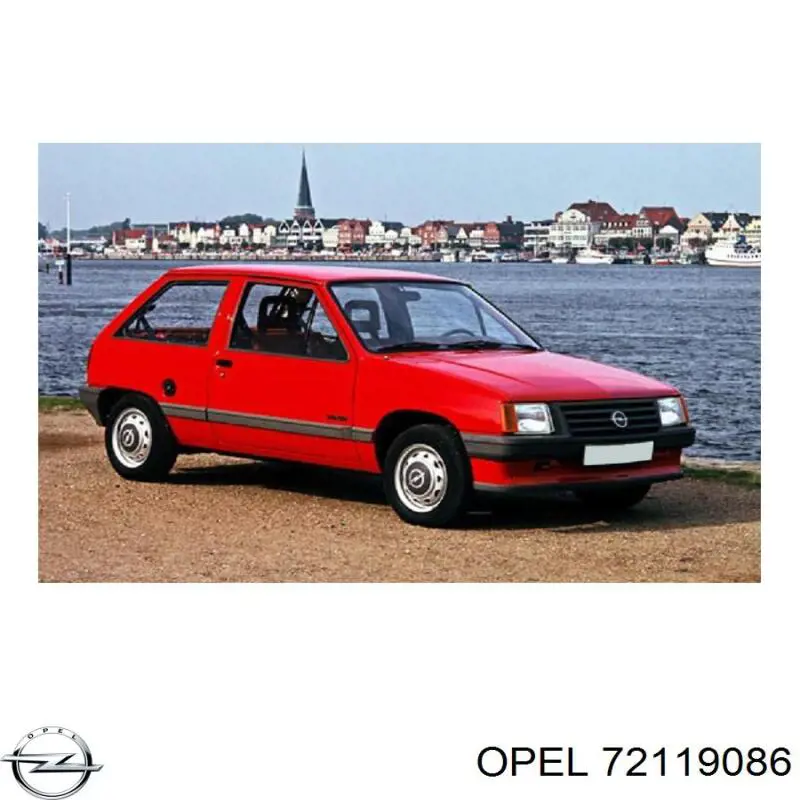 Купить 72119086 Opel Амортизатор задней подвески