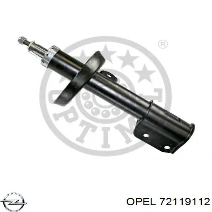 Амортизатор подвески передний левый Opel 72119112 цена, от 50.88 USD