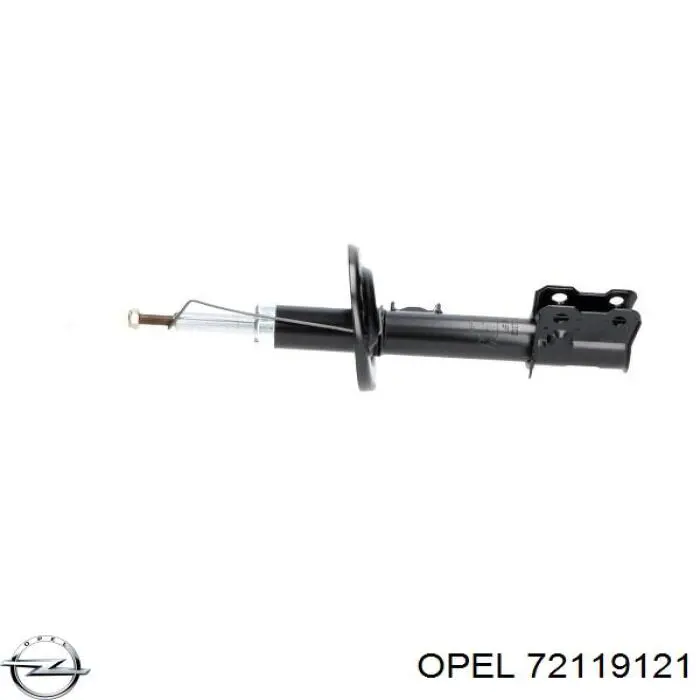 Купить 72119121 Opel Амортизатор подвески передний левый
