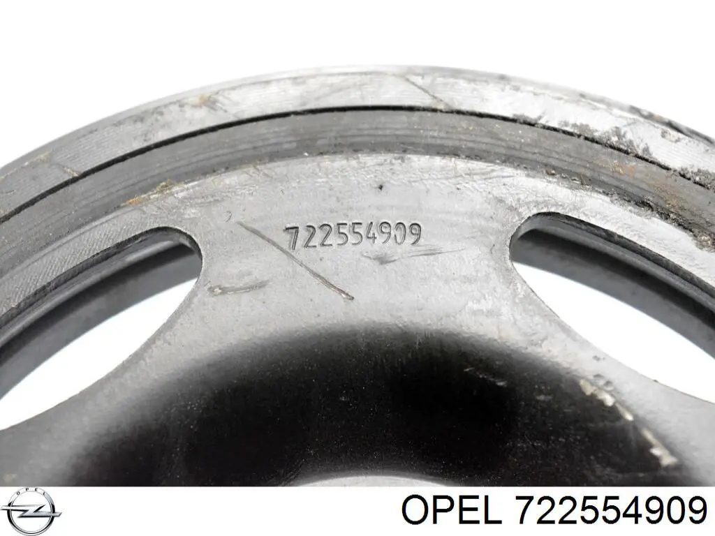 Купить 722554909 Opel 