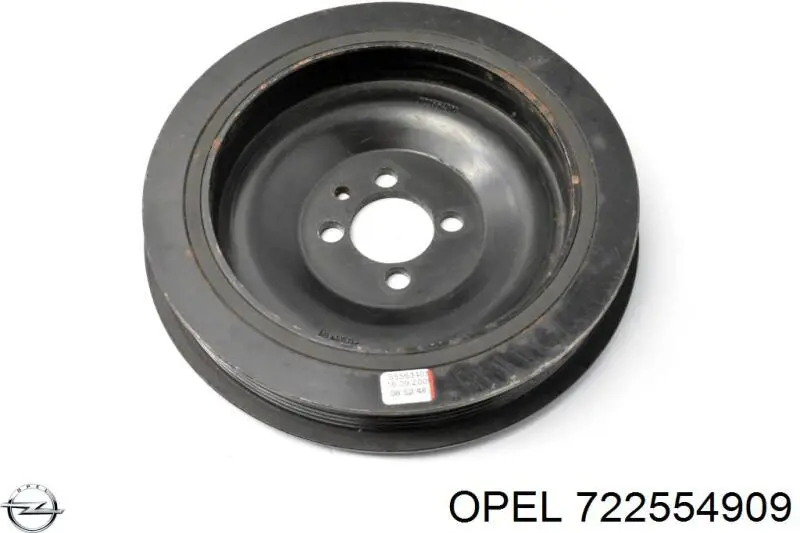  General Motors 722554909 цена, от 13.04 USD