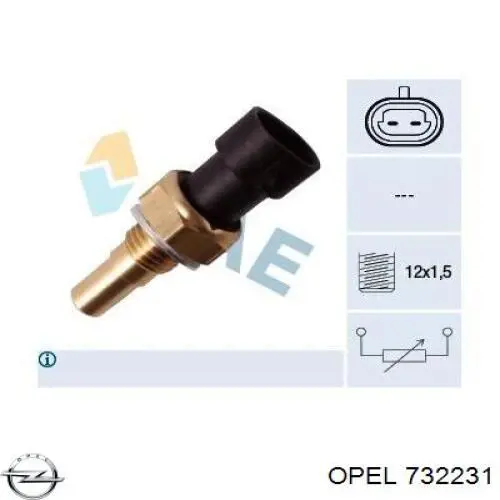 732231 Opel сальник кулисы переключения передач