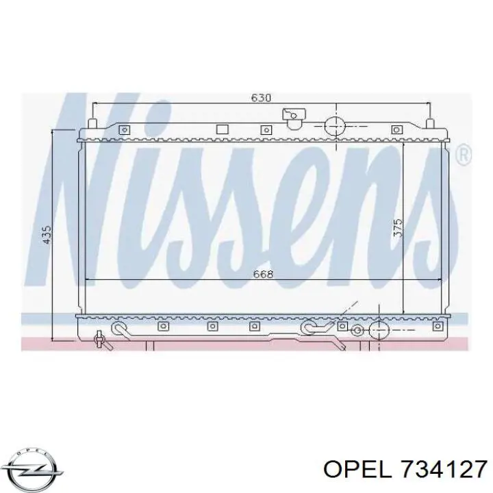  Opel 93368558 цена, от 27.87 USD