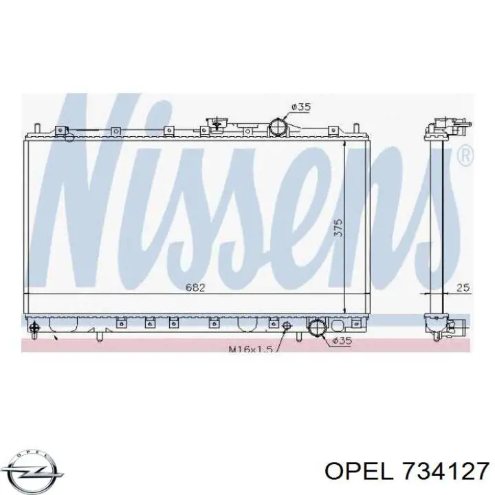 Купить 93368558 Opel 