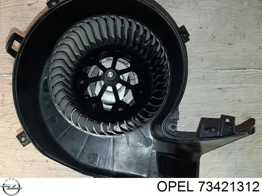 Купить 73421312 Opel Регулятор оборотов вентилятора печки