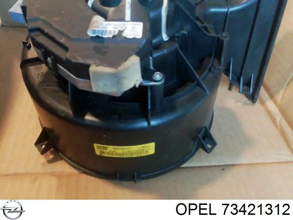 Резистор печки 73421312 Opel
