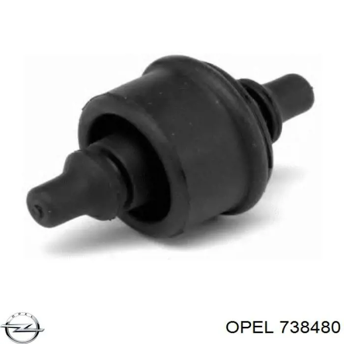 738480 Opel Кронштейн кулисы КПП