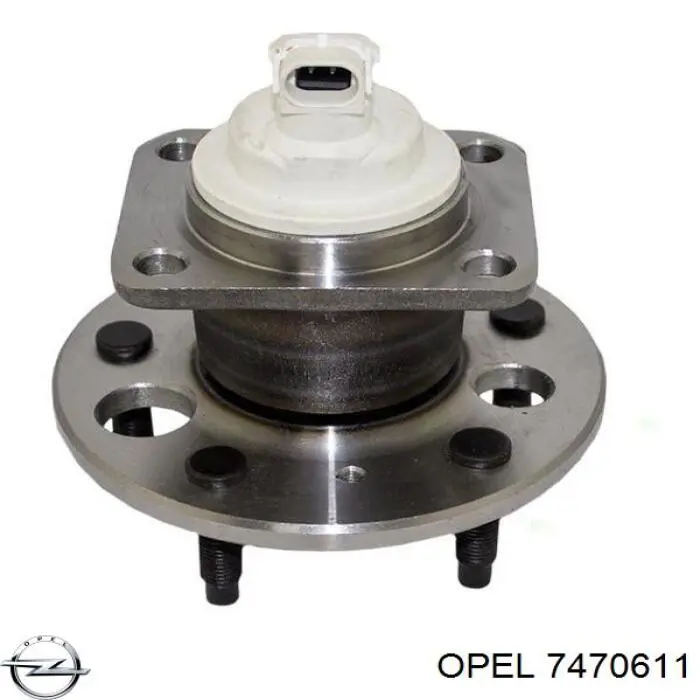 Ступицы задних колес Opel 7470611 цена, от 53.56 USD