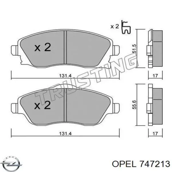  Прокладка поддона АКПП/МКПП Opel Omega 