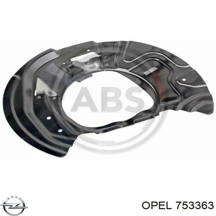  Opel 753363 цена, от 0.88 USD