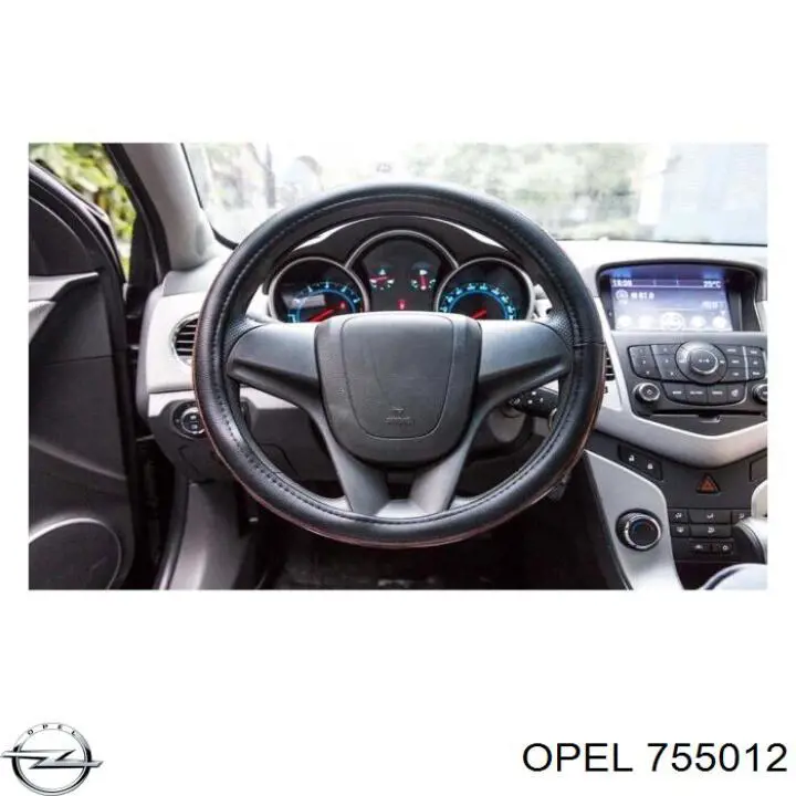 Прокладка крышки коробки передач 755012 Opel