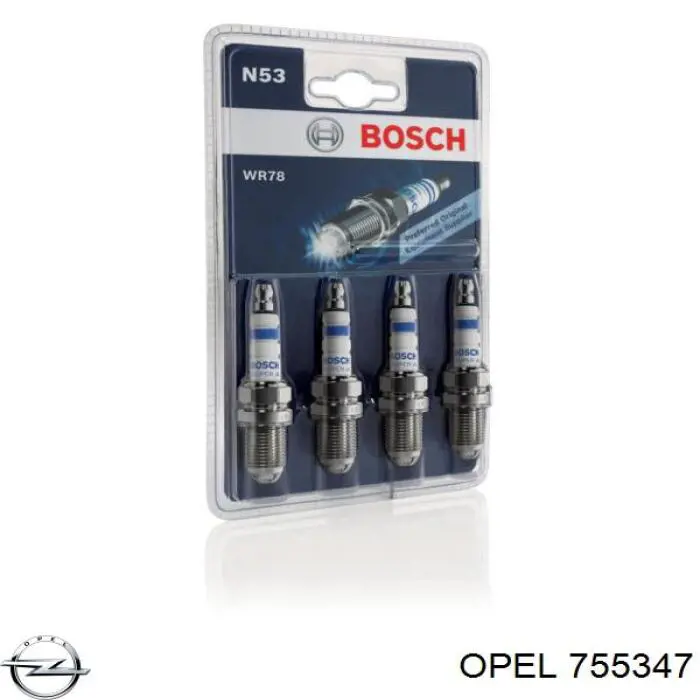 Втулка рычага кпп Opel 755347 цена, от 8.34 USD