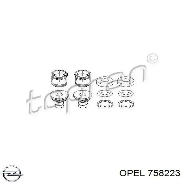 Купить 758223 Opel Ремкомплект вертолета