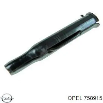 Купить 0758915 Opel Кронштейн кулисы КПП