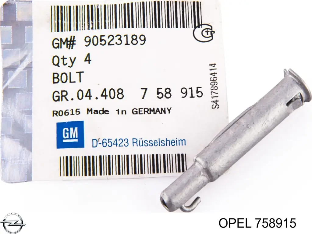 Кронштейн кулисы КПП 0758915 General Motors