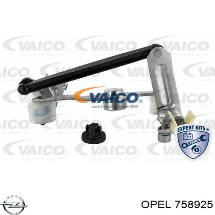 Купить 758925 Opel Кронштейн кулисы КПП