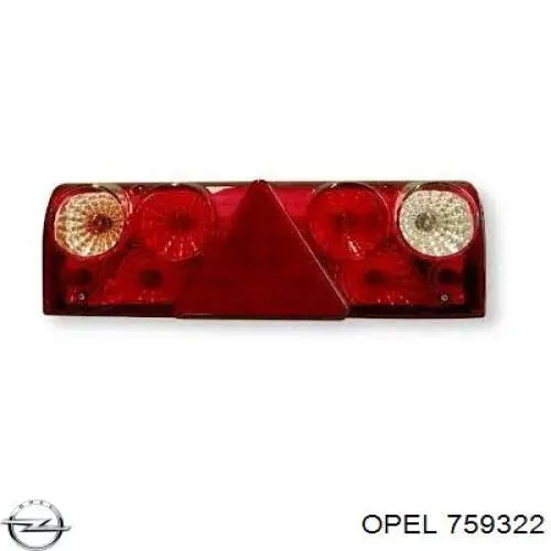 90425781 Opel резистор (сопротивление вентилятора печки (отопителя салона))