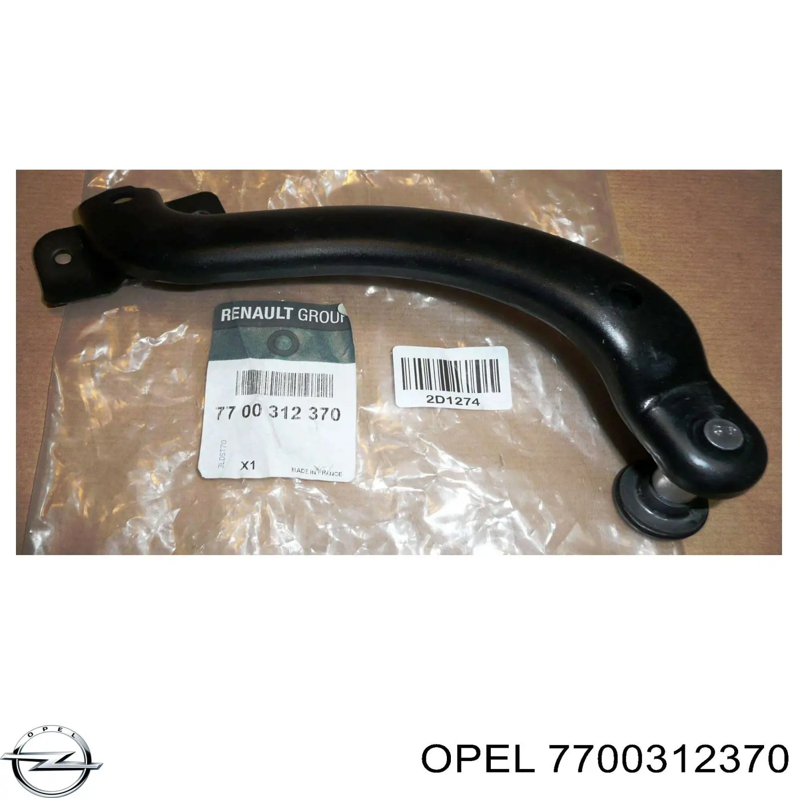 Ролик двери боковой/сдвижной, правый верхний Opel 7700312370