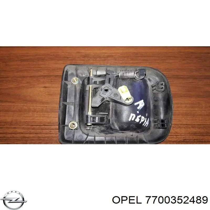 Ручка правой задней двери Opel 7700352489 цена, от 13.94 USD