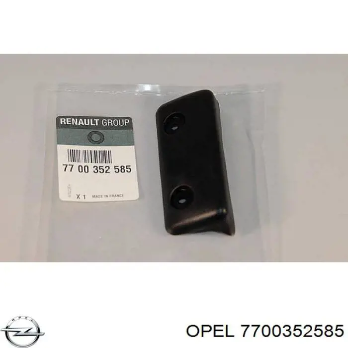 Ручка двери боковой/сдвижной, внутренняя Opel 7700352585 цена, от 6.28 USD