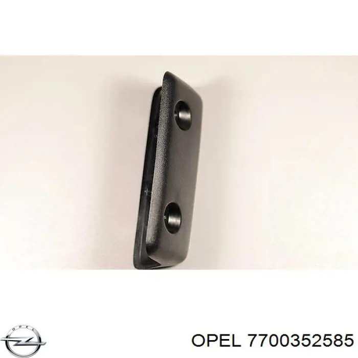 Купить 7700352585 Opel Ручка боковой двери внутренняя