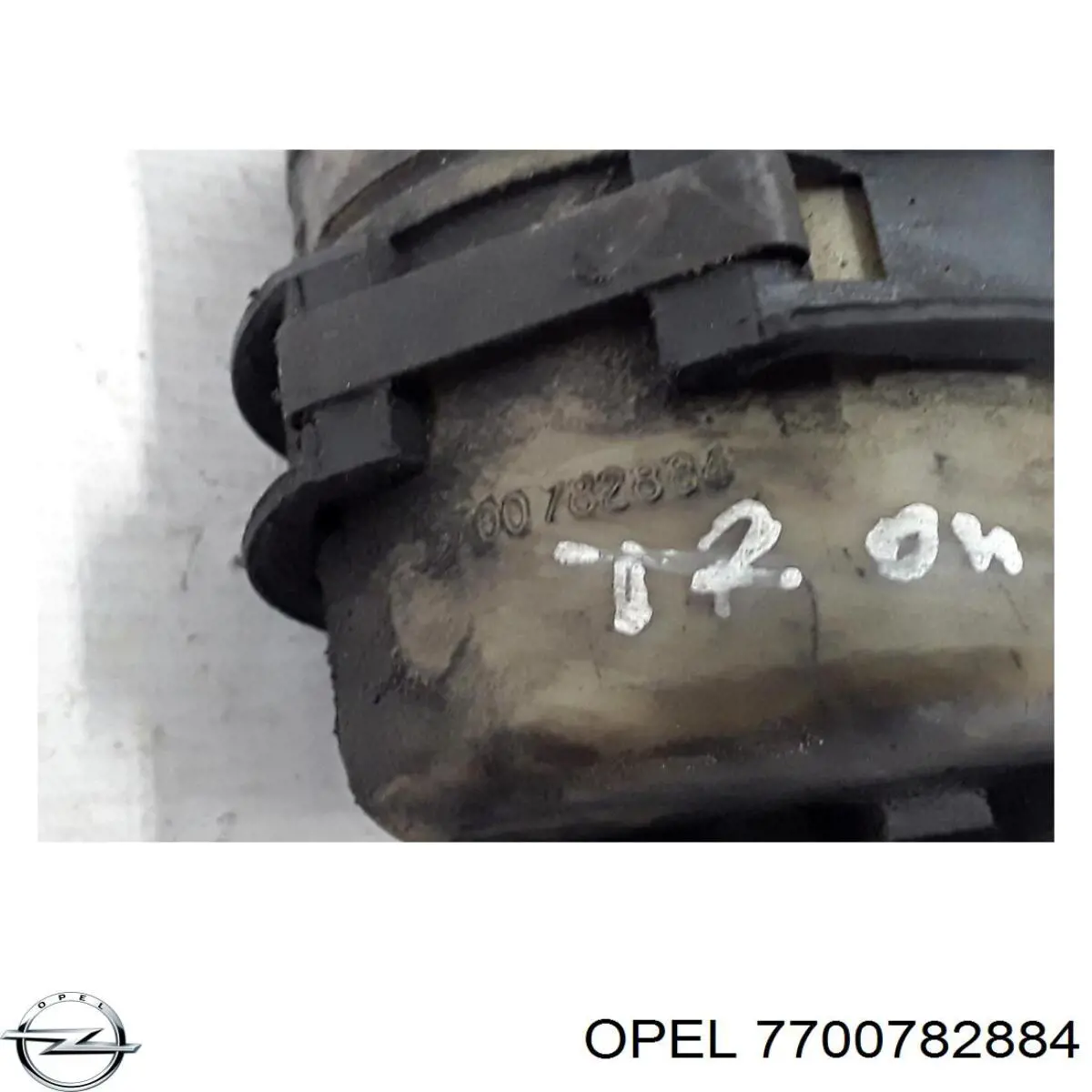 Купить 4911500Q0A Renault (RVI) Бачок насоса гидроусилителя руля