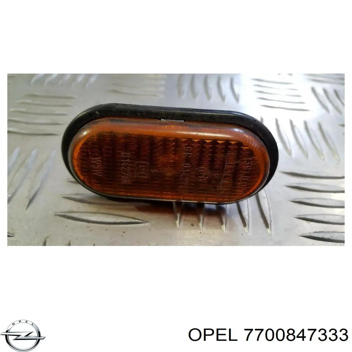 7700847333 Opel Повторитель поворота на крыло