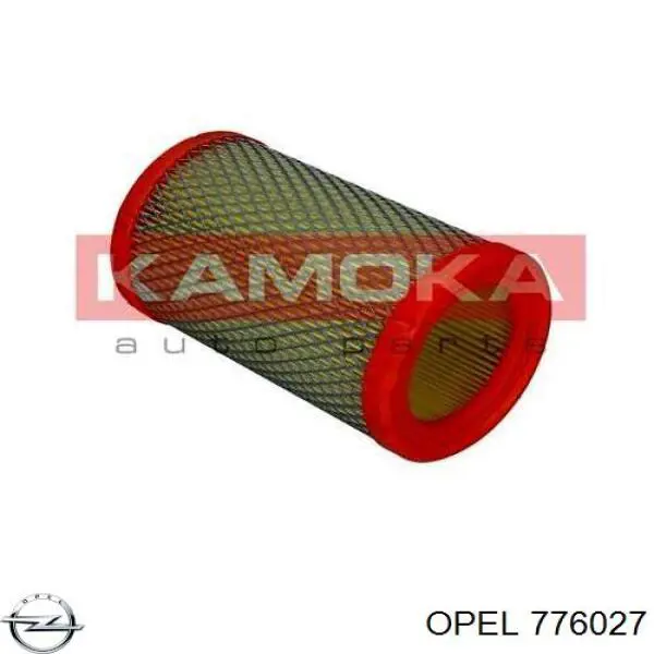  Opel 55560067 цена, от 431.72 USD