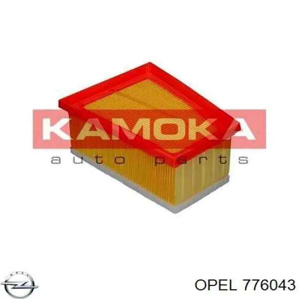  General Motors 55566097 цена, от 7.24 USD