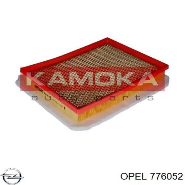 Купить 776052 Opel Сальник раздаточной коробки задний выходной