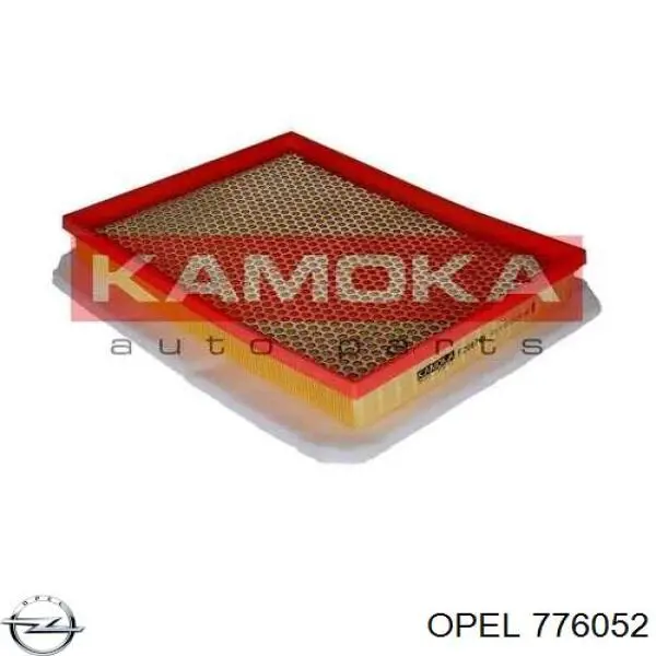 Сальник раздаточной коробки задний выходной Opel 776052 цена, от 42.03 USD