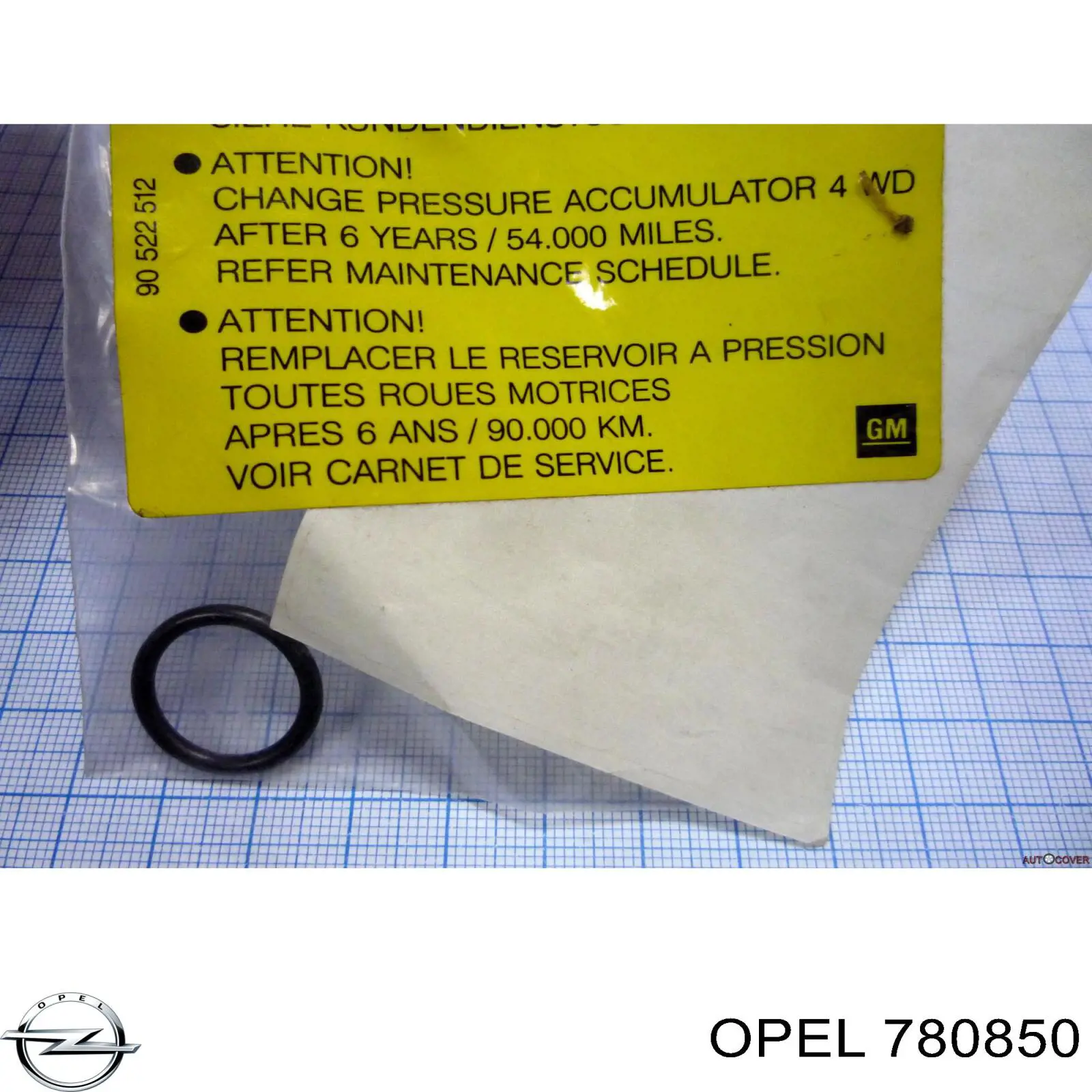  Opel 0780850 цена, от 4.56 USD