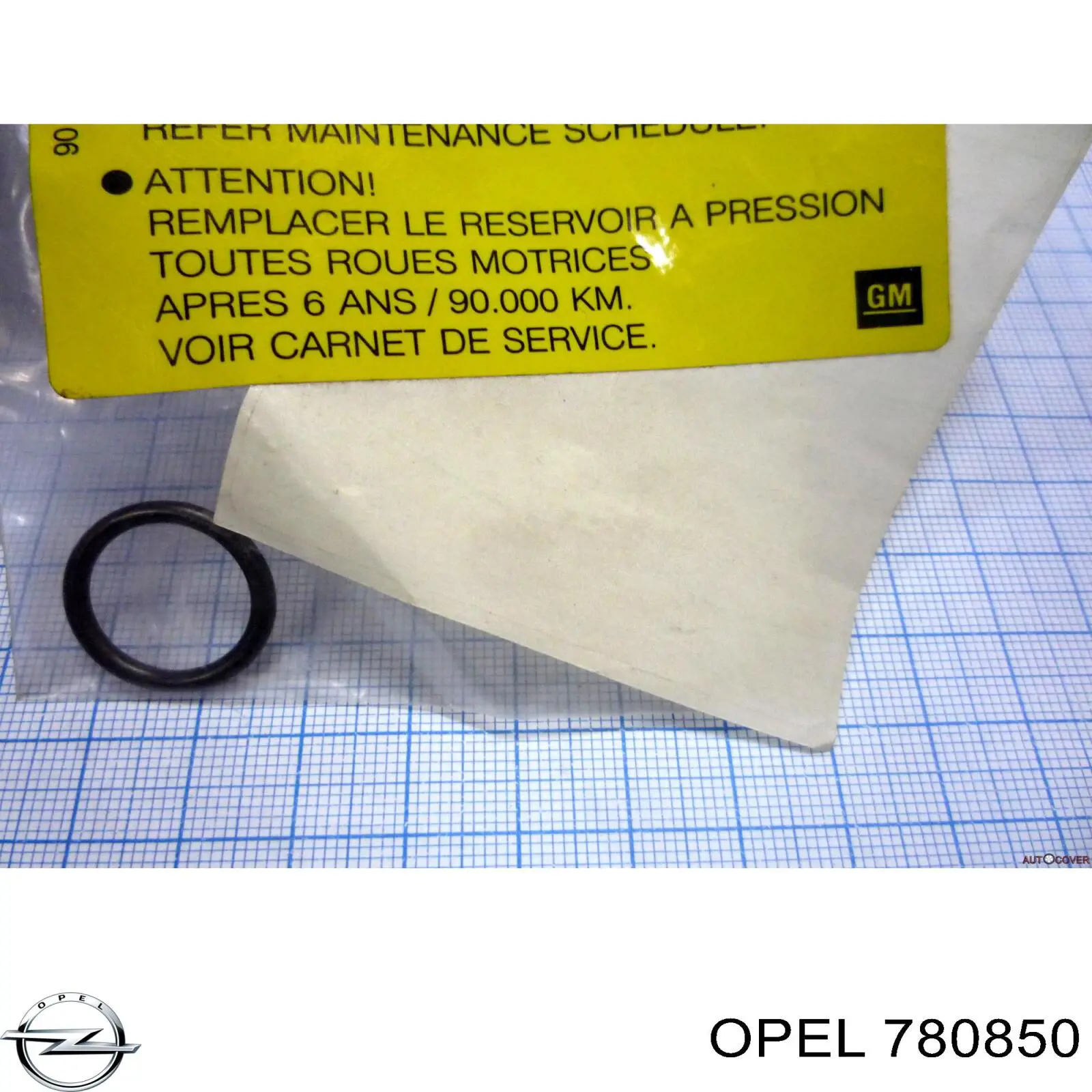 Купить 0780850 Opel 