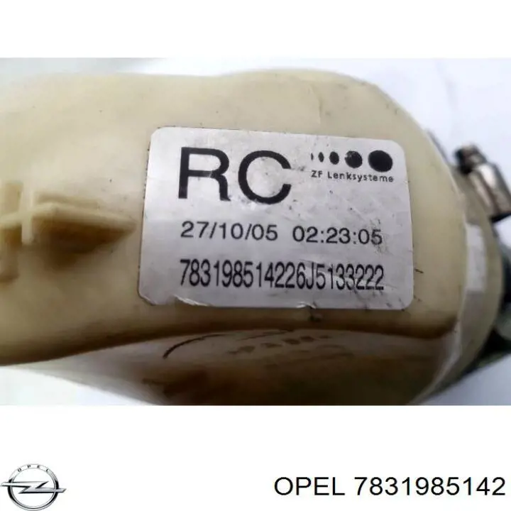 Реечный рулевой механизм Opel 7831985142 цена, от 175.89 USD