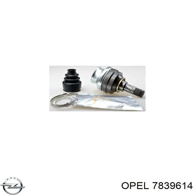 Шарнир угловых скоростей внутренний передний Opel 7839614 цена, от 33.99 USD