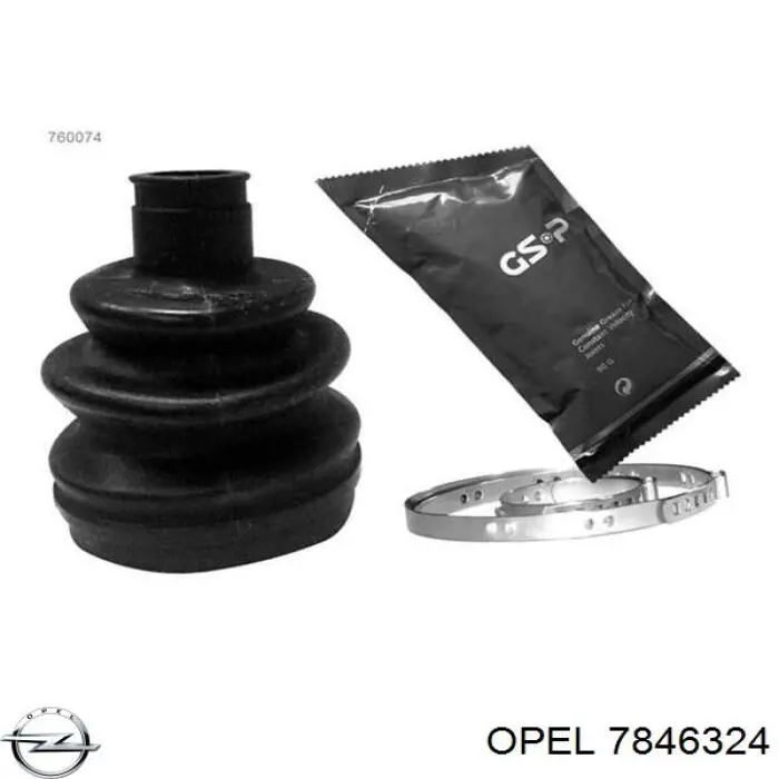 Пыльник шарнира угловых скоростей внутренний передний Opel 7846324 цена, от 5.44 USD
